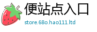 2025年天天免费资料除7777788888管家婆老家凤凰网